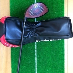 【再値下げ】ステルスプラス　ドライバー