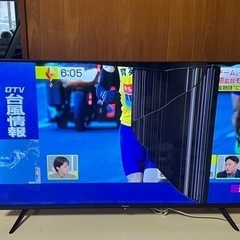 【ネット決済】訳あり！Hisense 43インチ　4K液晶テレビ...