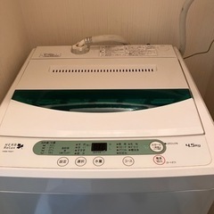 洗濯機:引っ越しのため無料で差し上げます。