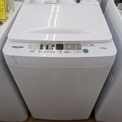 Hisense 4.5kg洗濯機 HW-T45P 2022年製　...