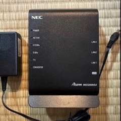 NEC　Wi-Fi ホームターミナル　PA-WG1200HS