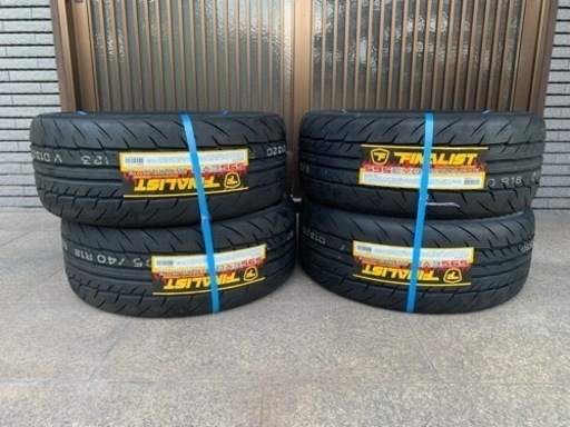 値下げ！ BIGWAY レイシーン PRAVA 5X (ブロンズポリッシュ)18インチ7J 