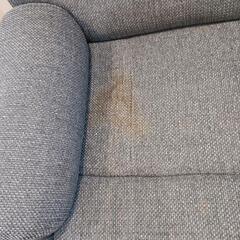 ニトリ 電動リクライニングソファ 2人用