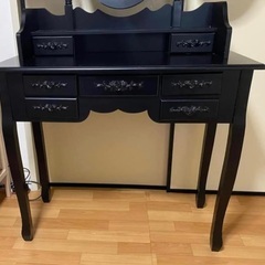 化粧台ビンテージ・スタイル