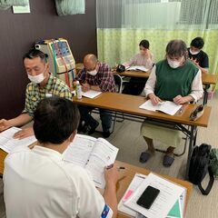 交通事故専門士　資格取得講習会 ＩＮ浜松 - セミナー