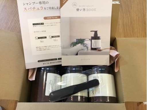 ココネ　クレイクリームシャンプー