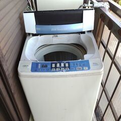 洗濯機7kg 実働 外観難あり 使用に問題なし あげます