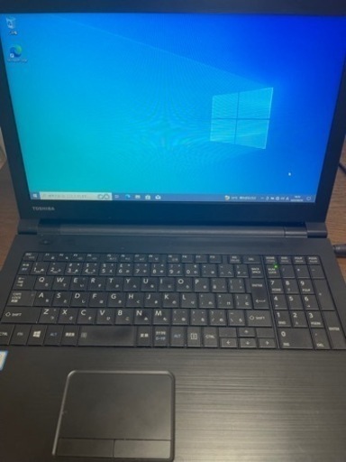 【8/6までに引き渡し完了できる方】東芝製ノートPC corei3 第6世代　ACアダプタ付