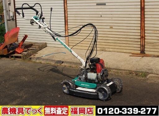 【SOLD OUT】オーレック スパイダーモア  SP852 4WD 草刈機 混合ガソリン 刃未使用 【清掃・整備済】【農機具でっく】【福岡】【その他農機具】