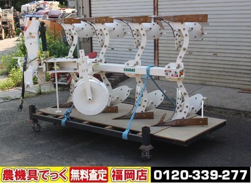 【SOLD OUT】スガノ リバーシブルプラウ RQY124 外部油圧式 4連 12インチ 要現物確認 【清掃済】ウ【農機具でっく】【福岡】【その他農機具】