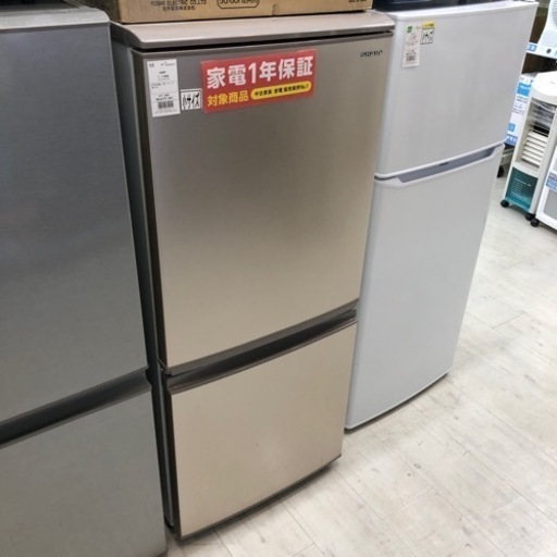 安心の1年保証付き！SHARP 2ドア冷蔵庫　2020年製　137L 【トレファク堺福田店】