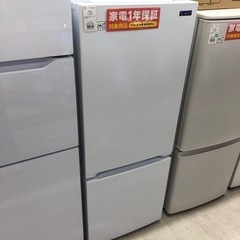 安心の6ヶ月保証付き！AQUA2ドア冷蔵庫2020年製126L【トレファク堺福田店】