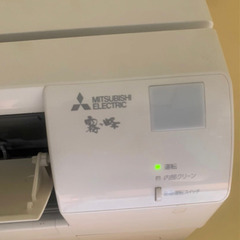 2021年製　MITSUBISHI エアコン