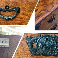 I5 美品　岩谷堂箪笥　3尺4杯　欅材/ケヤキ材　民芸箪笥　4段チェスト　32万