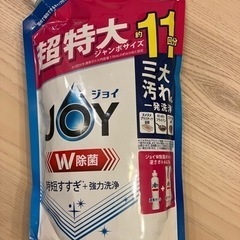 JOY ジョイ 台所洗剤 約 11回分 詰め替え用 超特大ジャンボ