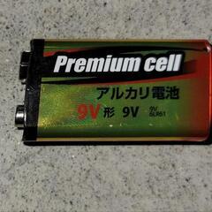 アルカリ乾電池 9v