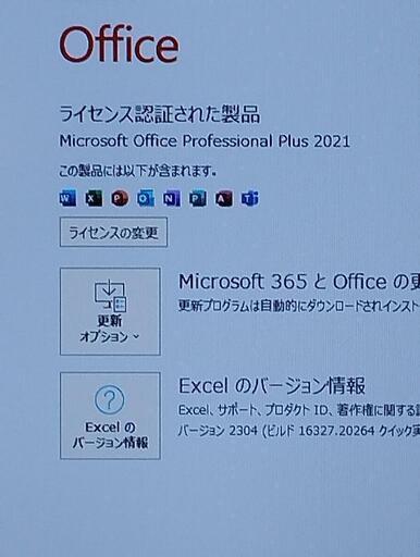 爆速win11+AuToCAD＋office2021+i-3+Ps+Ai+SSD 爆速win11+AuToCAD＋office2021+i-3+Ps+Ai+SSD