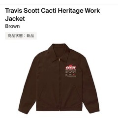 Travis Scott Cacti Heritage Work...