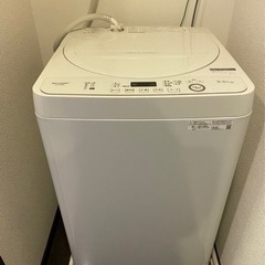 【ネット決済】シャープ　SHARP  洗濯機　5.5kg 