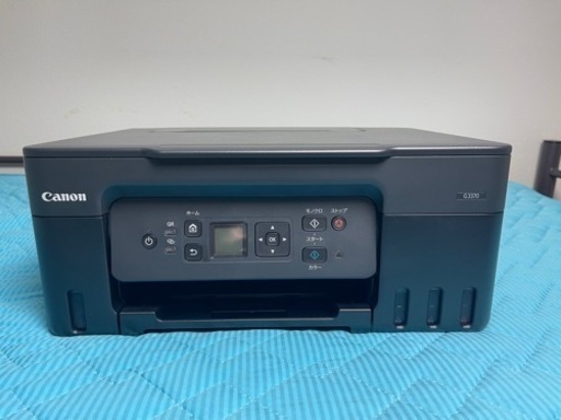【美品】プリンター Canon G3370 おまけ付 コピー スキャン