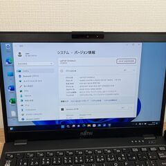 大容量バッテリー＞ 富士通 LIFEBOOK U939/B 8GB/SSD256GB 第8.5世代 