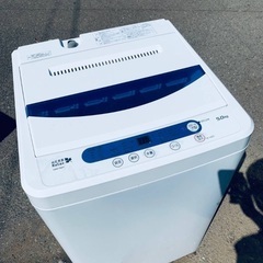 ♦️EJ635番YAMADA全自動電気洗濯機  【2018年製 】