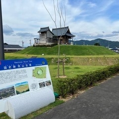 ミステリー散歩会　お気軽にお問い合わせください✨