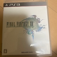 ファイナルファンタジー XIII