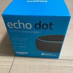 Amazon echo dot