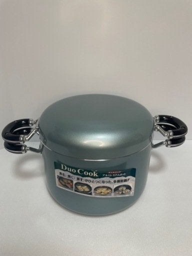 duo cook アルミシステムポット24cm