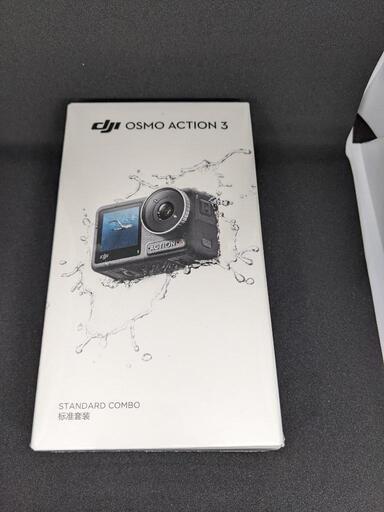 格安即決 DJI Osmo Action 3 新品未開封 デジタルカメラ