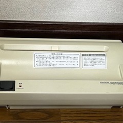 アイリスオーヤマ製 電動ペーパーシュレッダーPS-200中古美品