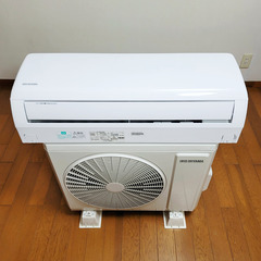 ⭕️ 2021年製 6～9畳用 エアコン ✓1年保証付 ✨美品 ✨✓地域限定 