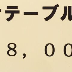 カフェ 丸形4人掛けテーブル＆椅子セット