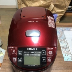 炊飯器　HITACHI RZ-SV100K