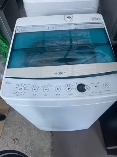 ハイアール　2018年　洗濯機　4.5キロ　川口市から配達します