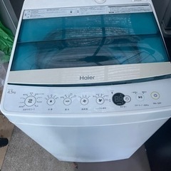 ハイアール　2018年　洗濯機　4.5キロ　川口市から配達します