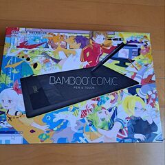 【未開封】BAMOO　COMIC