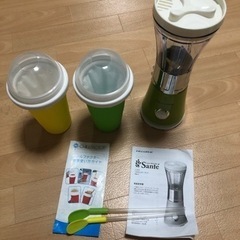 ◯【一度使用】スムージーやアイス等を作る 専用器具