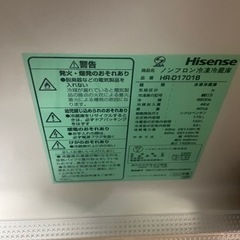 中古　2ドア 冷凍冷蔵庫 175L  値下げ可能