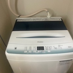 中古　5.5kg Haier 洗濯機　値下げ可