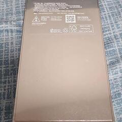 【週末取引特価】新品未開封Galaxy S23 ラベンダー 128GB simフリー