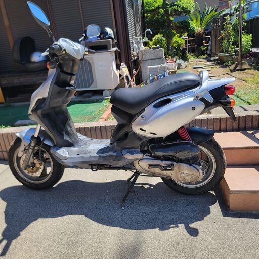 その他 PGO PMX50