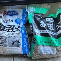 【お値引き中！】赤玉土と鹿沼土のセット