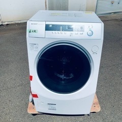 ✨2017年製✨ 624番 シャープ✨電気洗濯乾燥機✨ES-ZH...