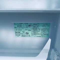 625番 日立✨冷凍冷蔵庫✨R-S500CM‼️