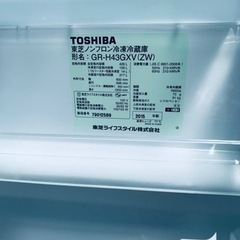 626番 東芝✨冷凍冷蔵庫✨GR-H43GXV‼️