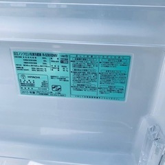 629番 日立✨冷凍冷蔵庫✨R-S300DMV‼️