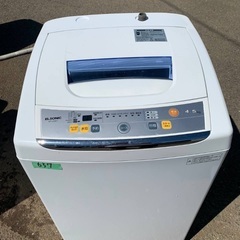 送料設置無料❗️業界最安値✨家電2点セット 洗濯機・冷蔵庫47