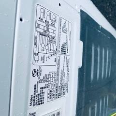 送料設置無料❗️業界最安値✨家電2点セット 洗濯機・冷蔵庫49